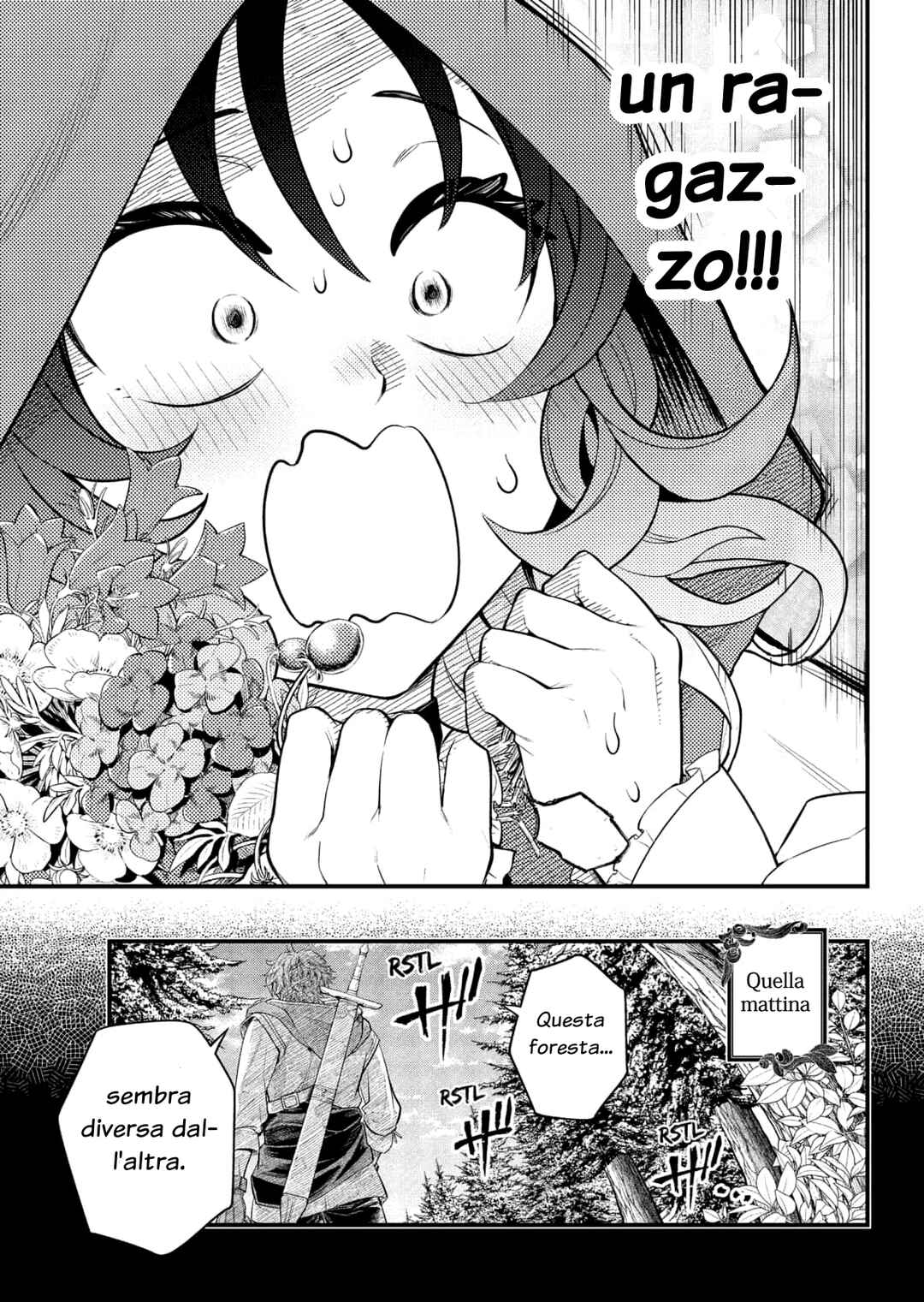 Märchen Crown Chapter 28 - Page 5