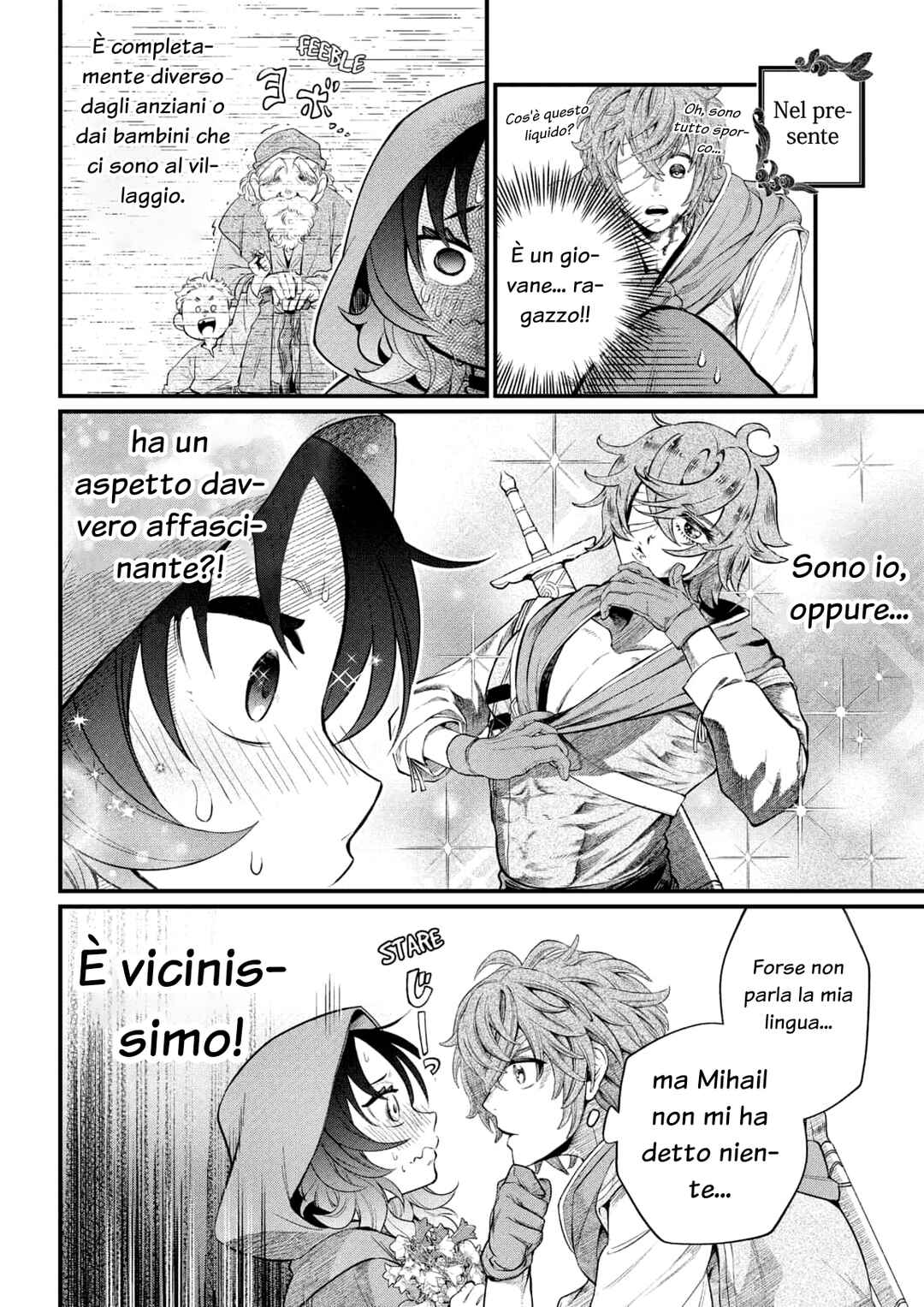 Märchen Crown Chapter 28 - Page 8