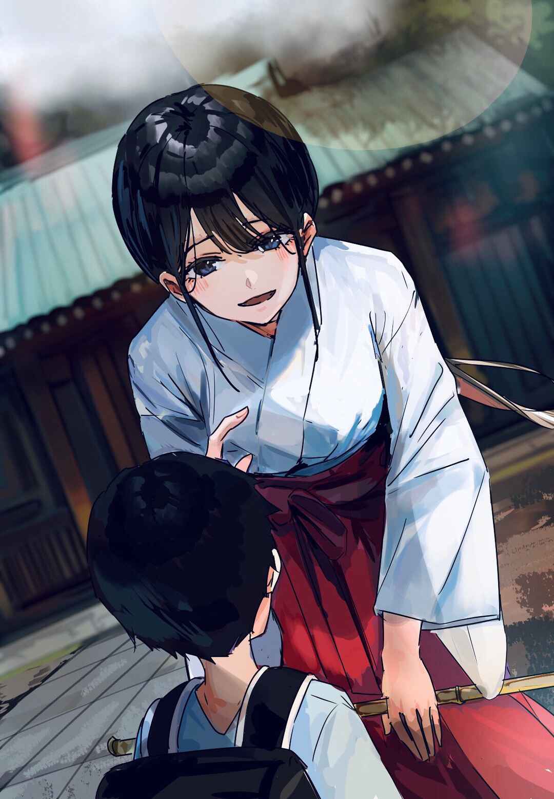 Kaii-san and I Chapter 1 - Page 1