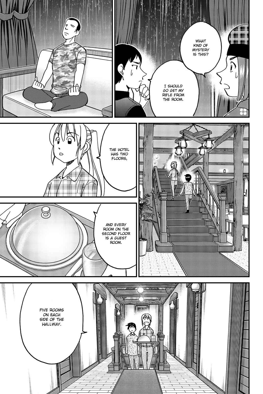 Q.E.D. iff - proven end - Chapter 33 - Page 26