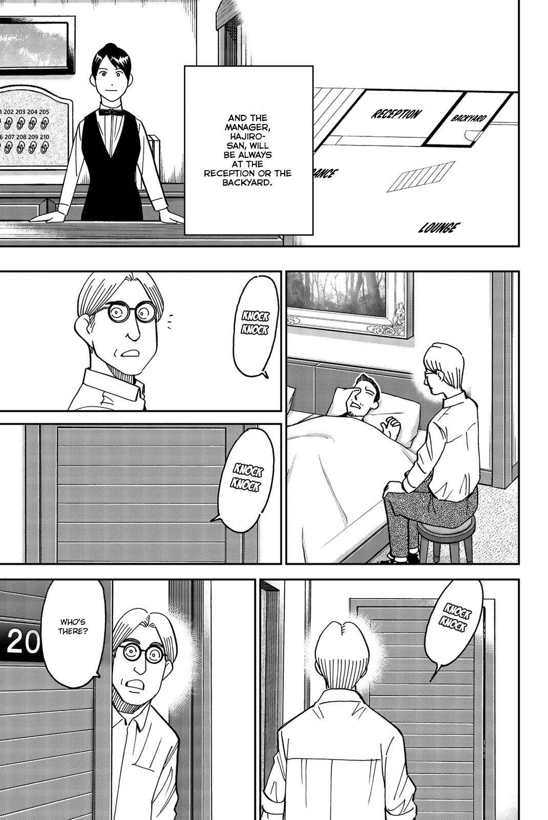 Q.E.D. iff - proven end - Chapter 33 - Page 28