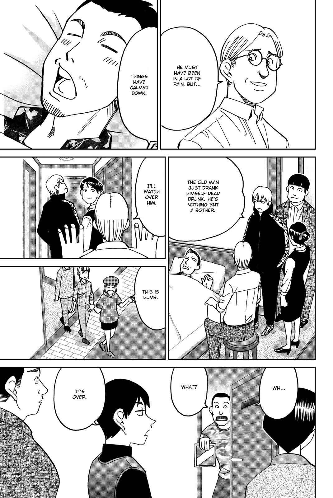 Q.E.D. iff - proven end - Chapter 33 - Page 32