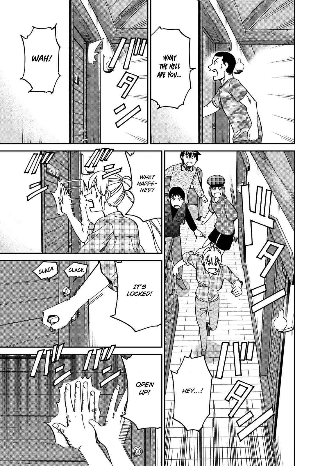 Q.E.D. iff - proven end - Chapter 33 - Page 36