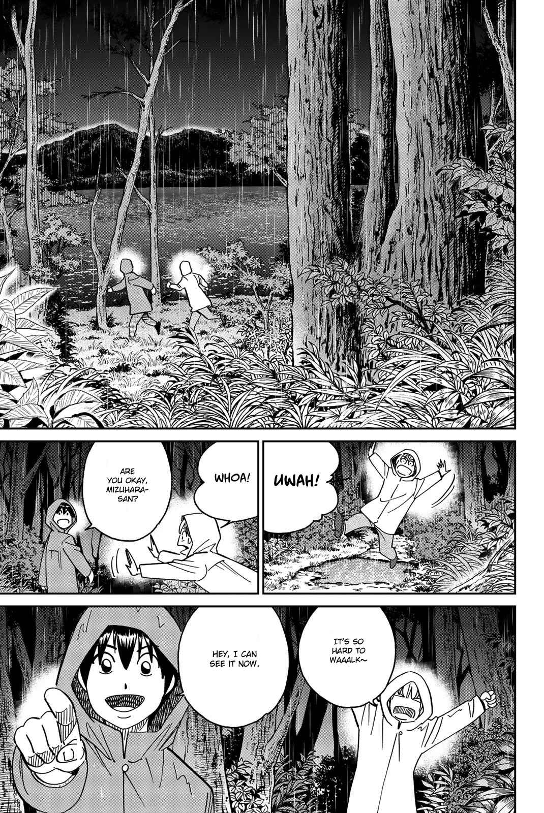 Q.E.D. iff - proven end - Chapter 33 - Page 4