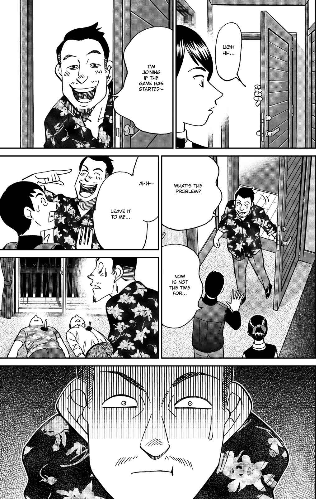 Q.E.D. iff - proven end - Chapter 33 - Page 42