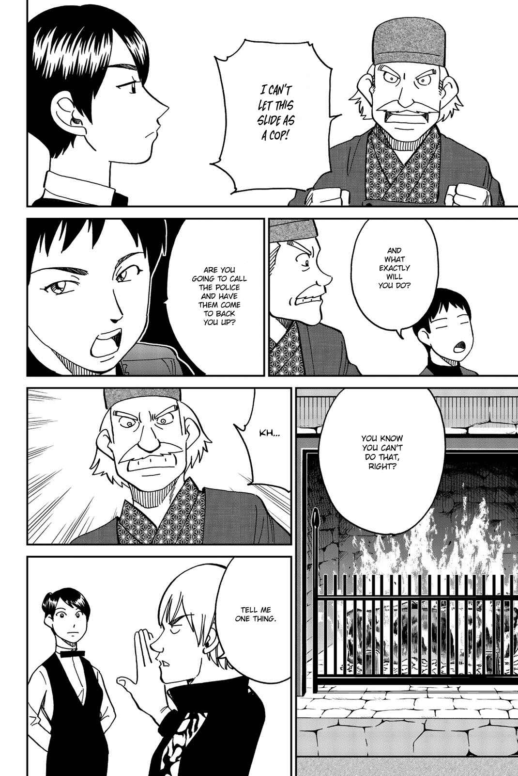 Q.E.D. iff - proven end - Chapter 33 - Page 45