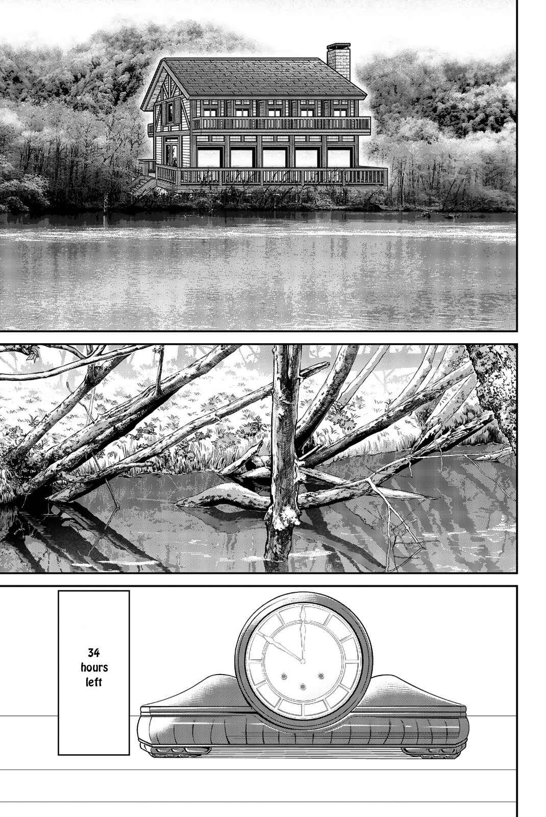 Q.E.D. iff - proven end - Chapter 33 - Page 48