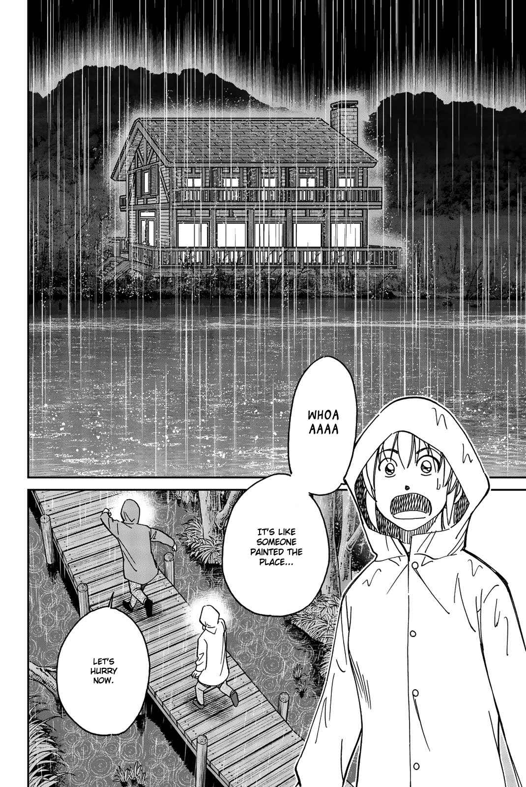Q.E.D. iff - proven end - Chapter 33 - Page 5