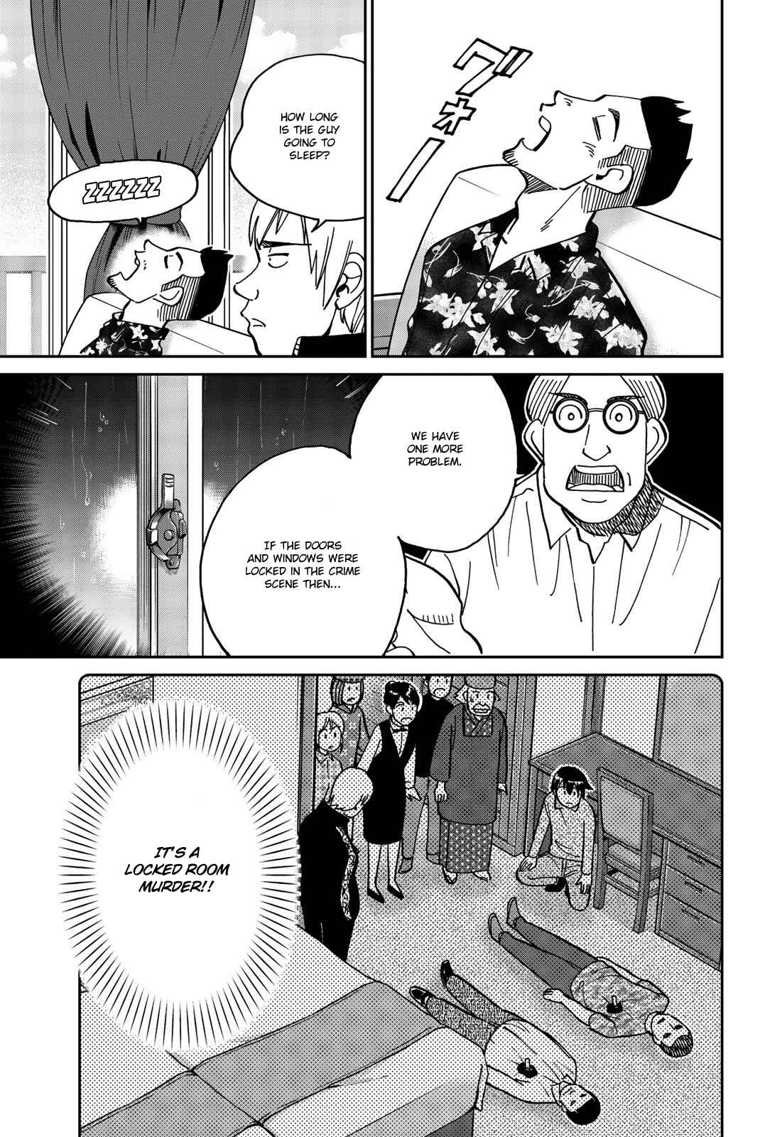 Q.E.D. iff - proven end - Chapter 33 - Page 52