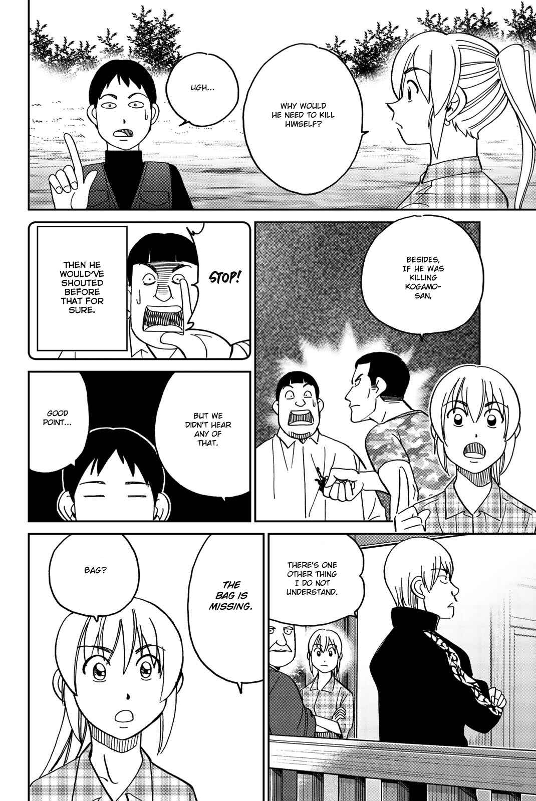 Q.E.D. iff - proven end - Chapter 33 - Page 57