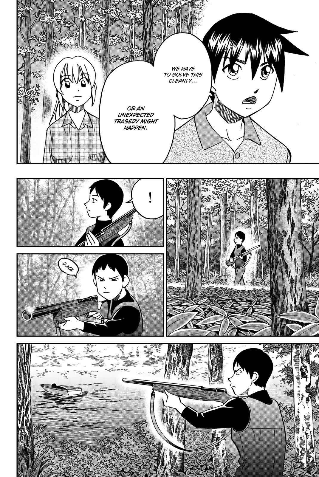 Q.E.D. iff - proven end - Chapter 33 - Page 61