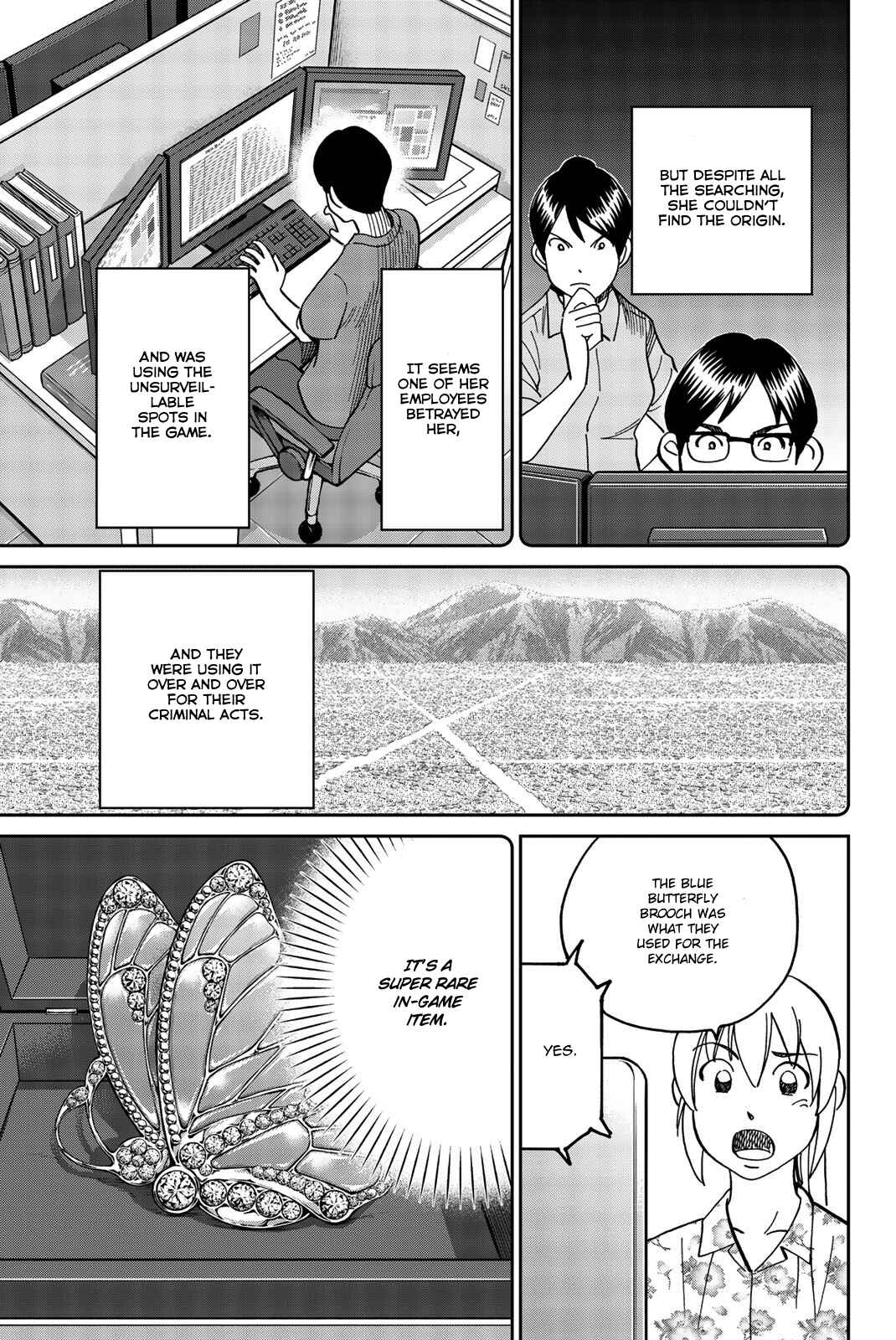 Q.E.D. iff - proven end - Chapter 33 - Page 72