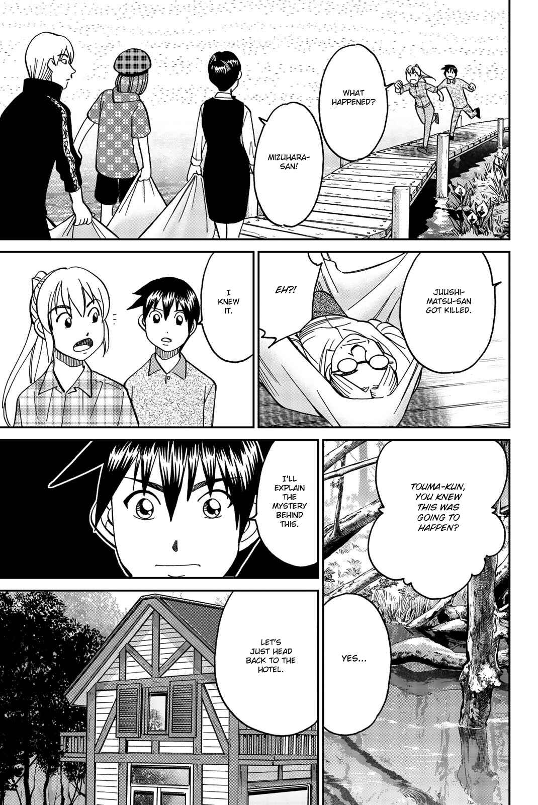 Q.E.D. iff - proven end - Chapter 33 - Page 80