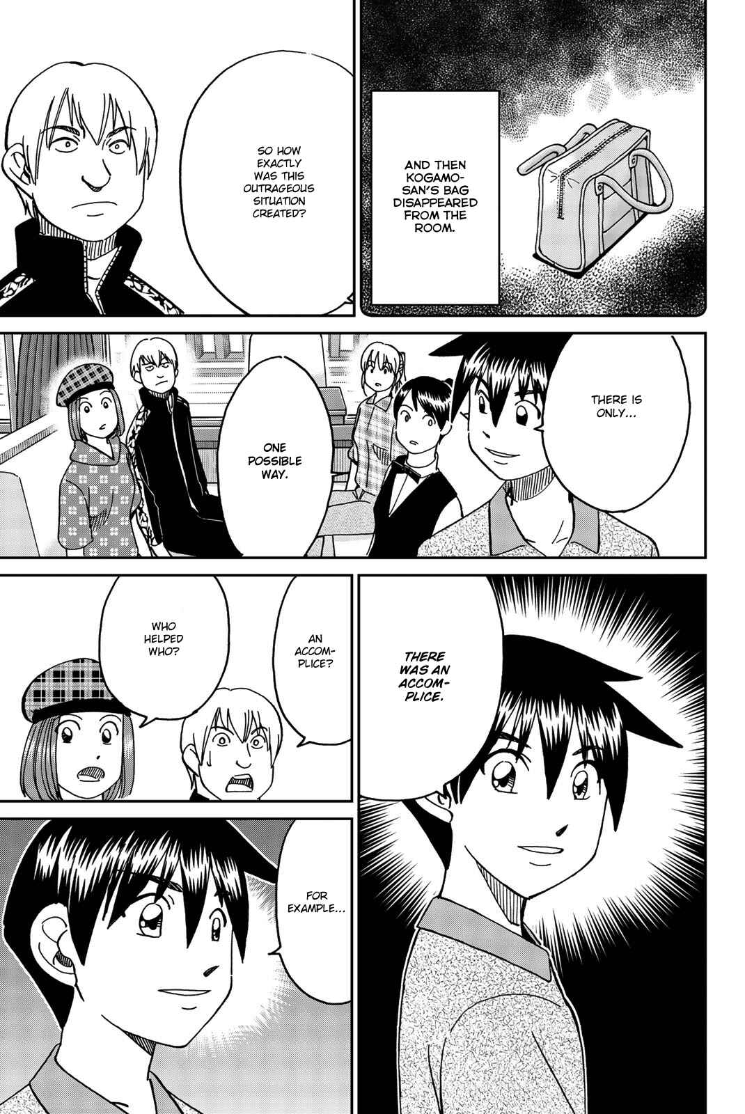 Q.E.D. iff - proven end - Chapter 33 - Page 82