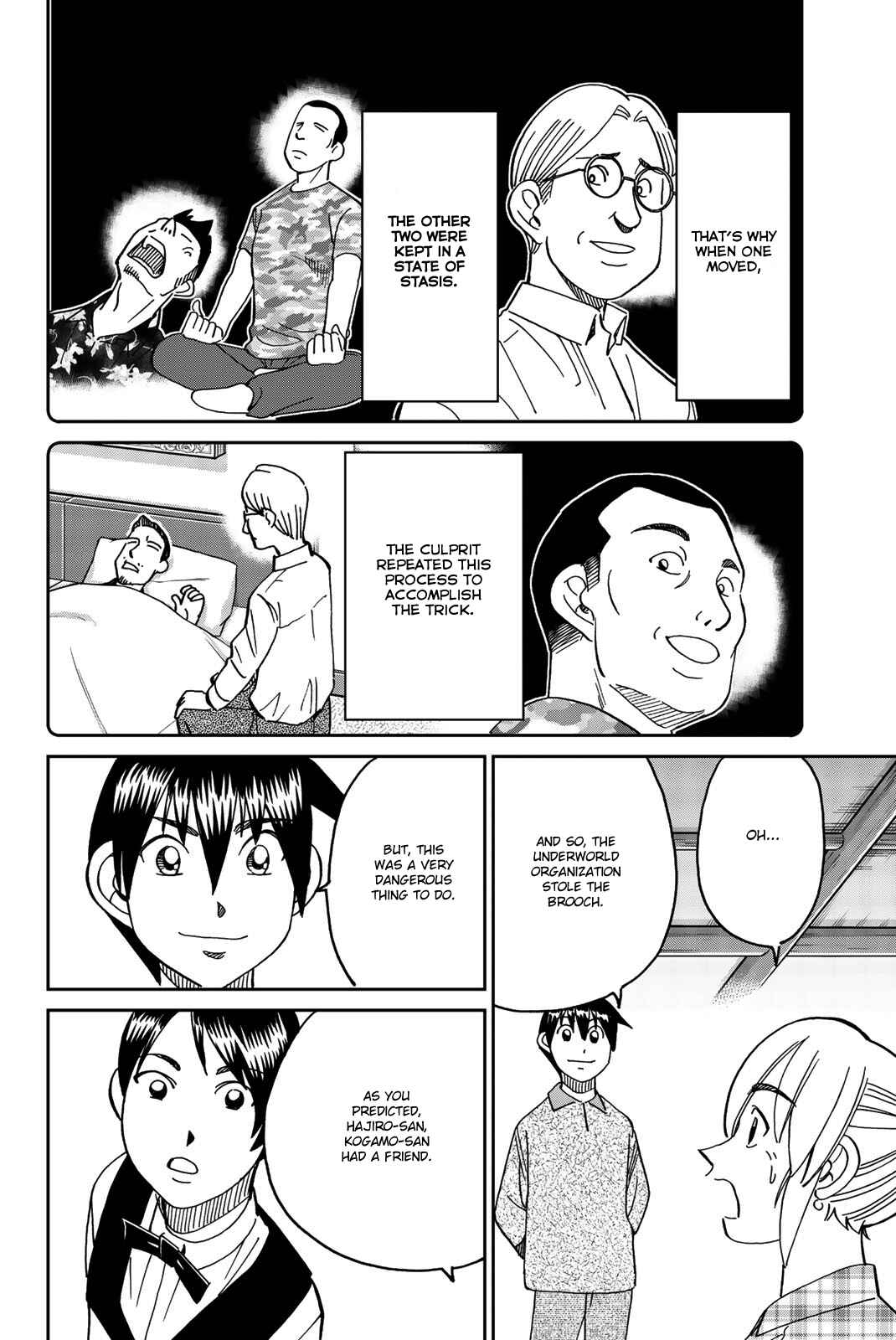 Q.E.D. iff - proven end - Chapter 33 - Page 91