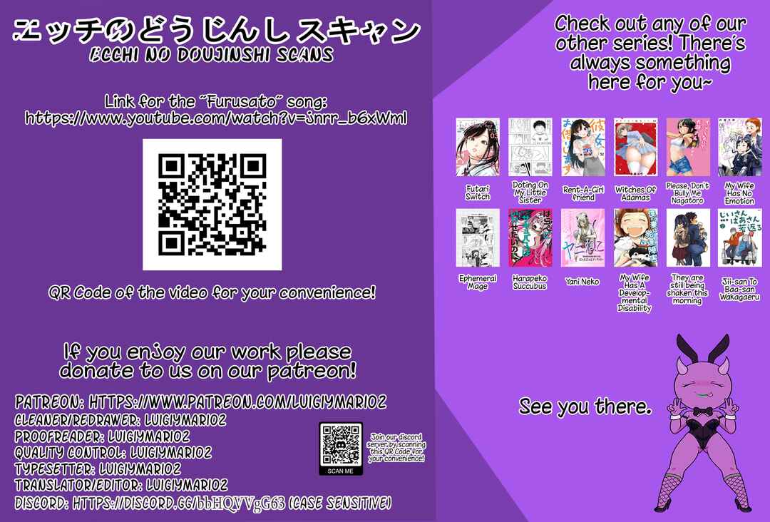 Jii-san Baa-san Wakagaeru Chapter 94 - Page 5