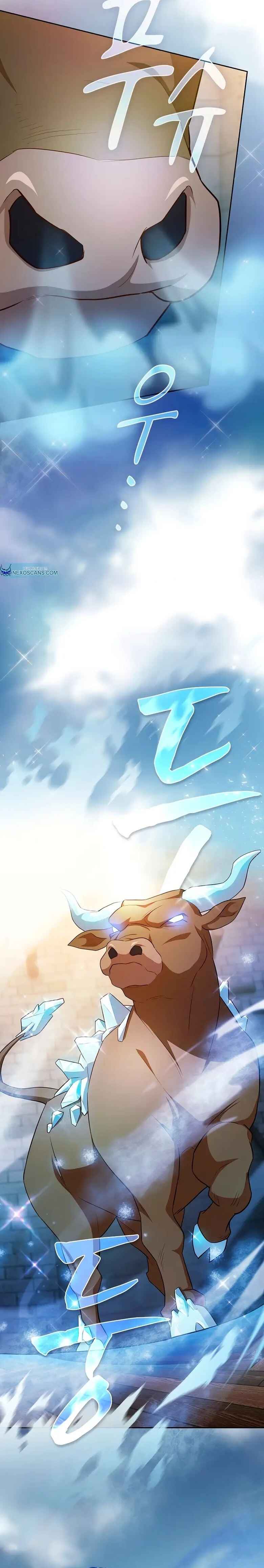 Mabeobhakgyo Mabeopsa ro Saraganeun Beop Chapter 79 - Page 11
