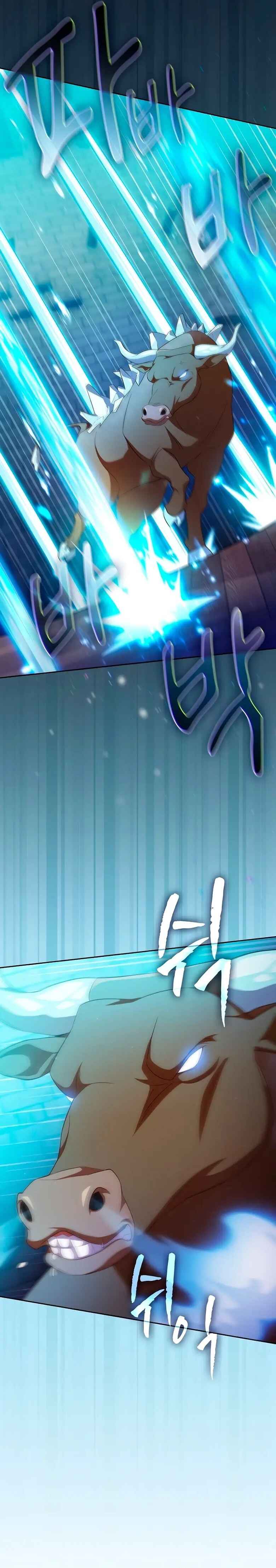 Mabeobhakgyo Mabeopsa ro Saraganeun Beop Chapter 79 - Page 26