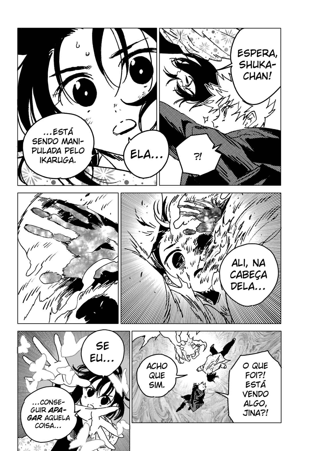 Ghost Fixers Chapter 79 - Page 4