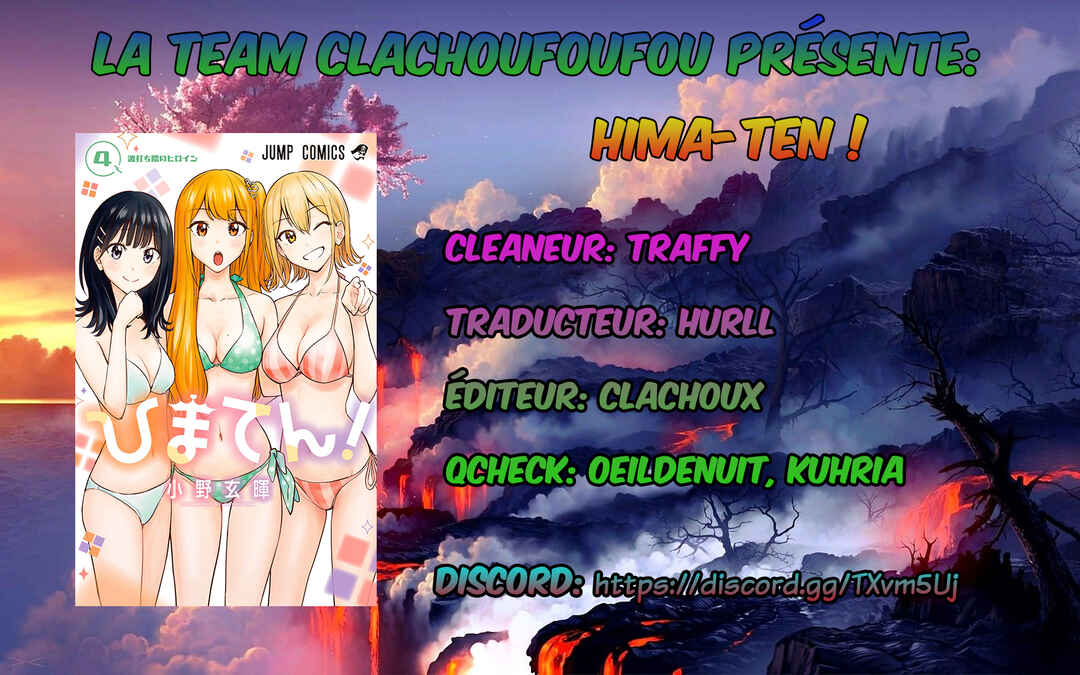 Himaten! Chapter 46 - Page 1