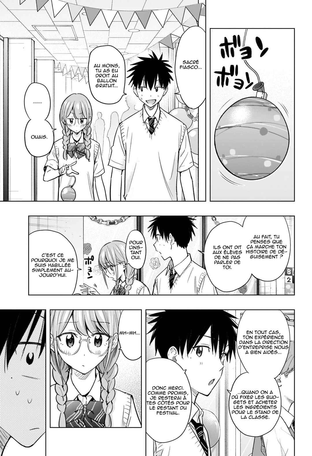 Himaten! Chapter 46 - Page 10