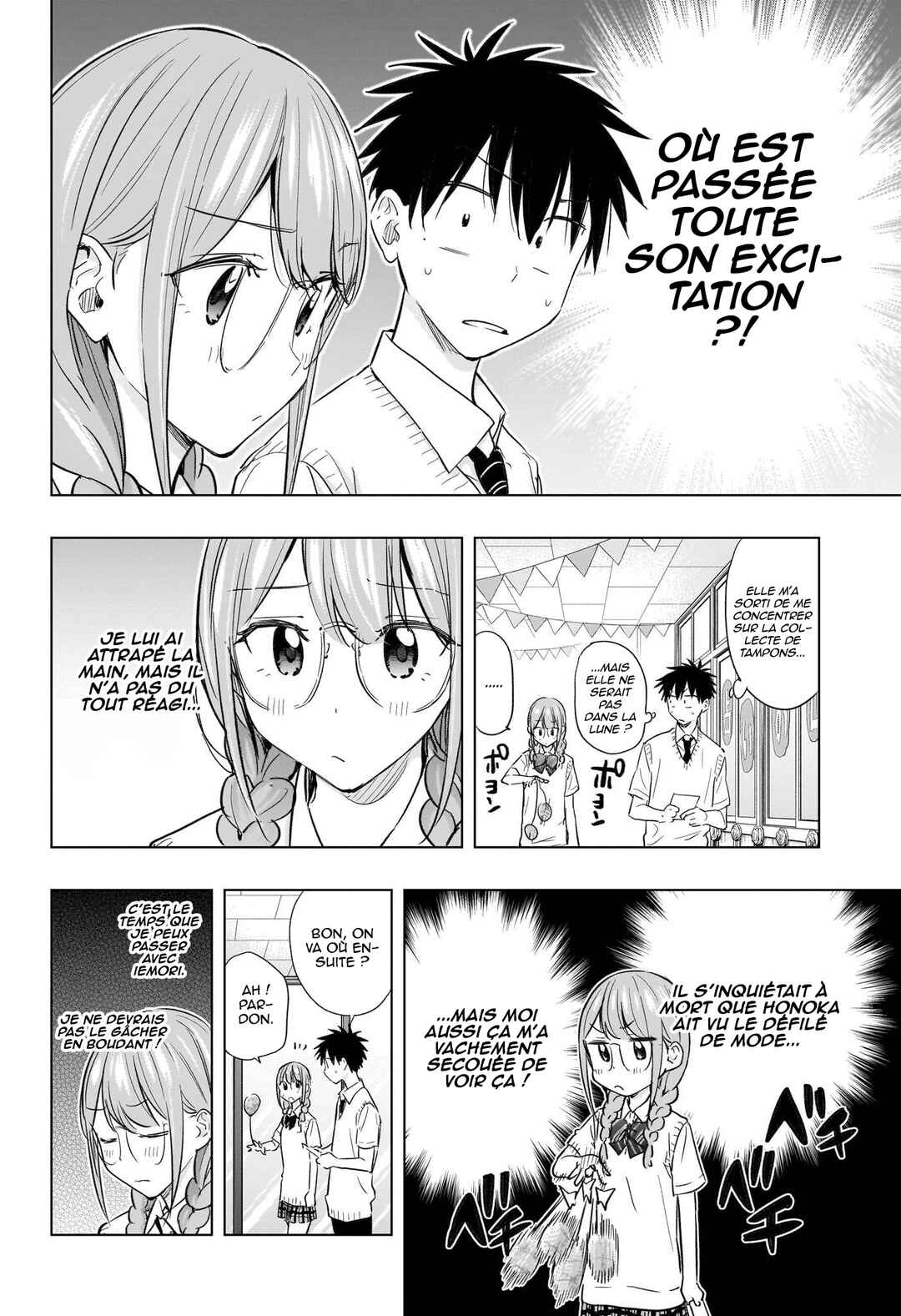 Himaten! Chapter 46 - Page 11