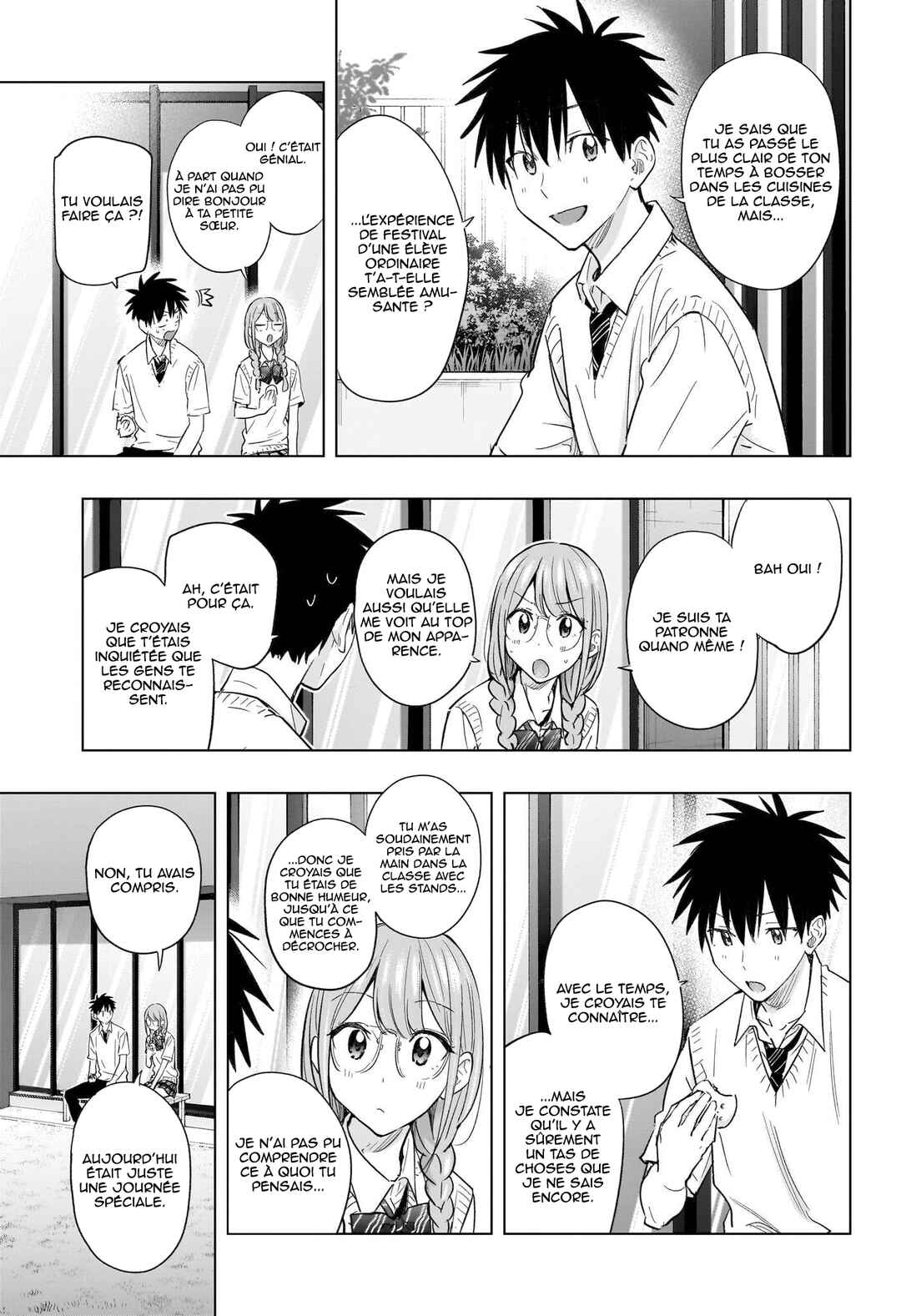 Himaten! Chapter 46 - Page 16