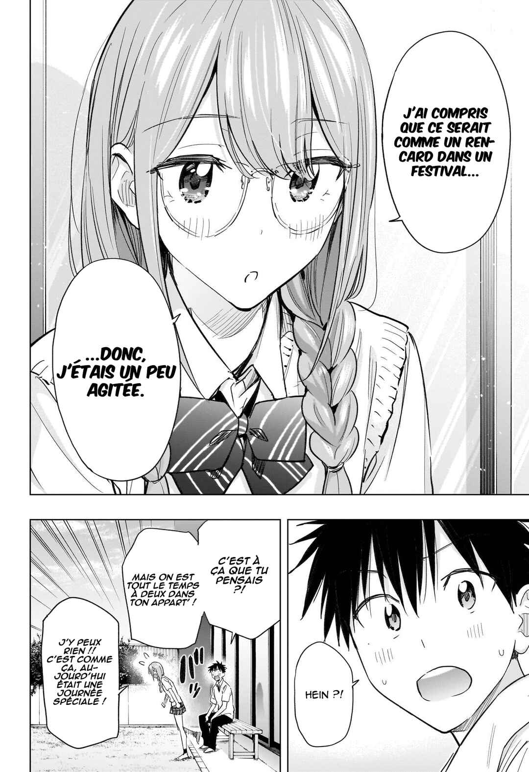 Himaten! Chapter 46 - Page 17