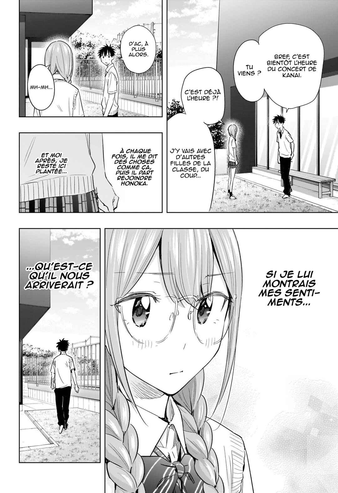 Himaten! Chapter 46 - Page 19