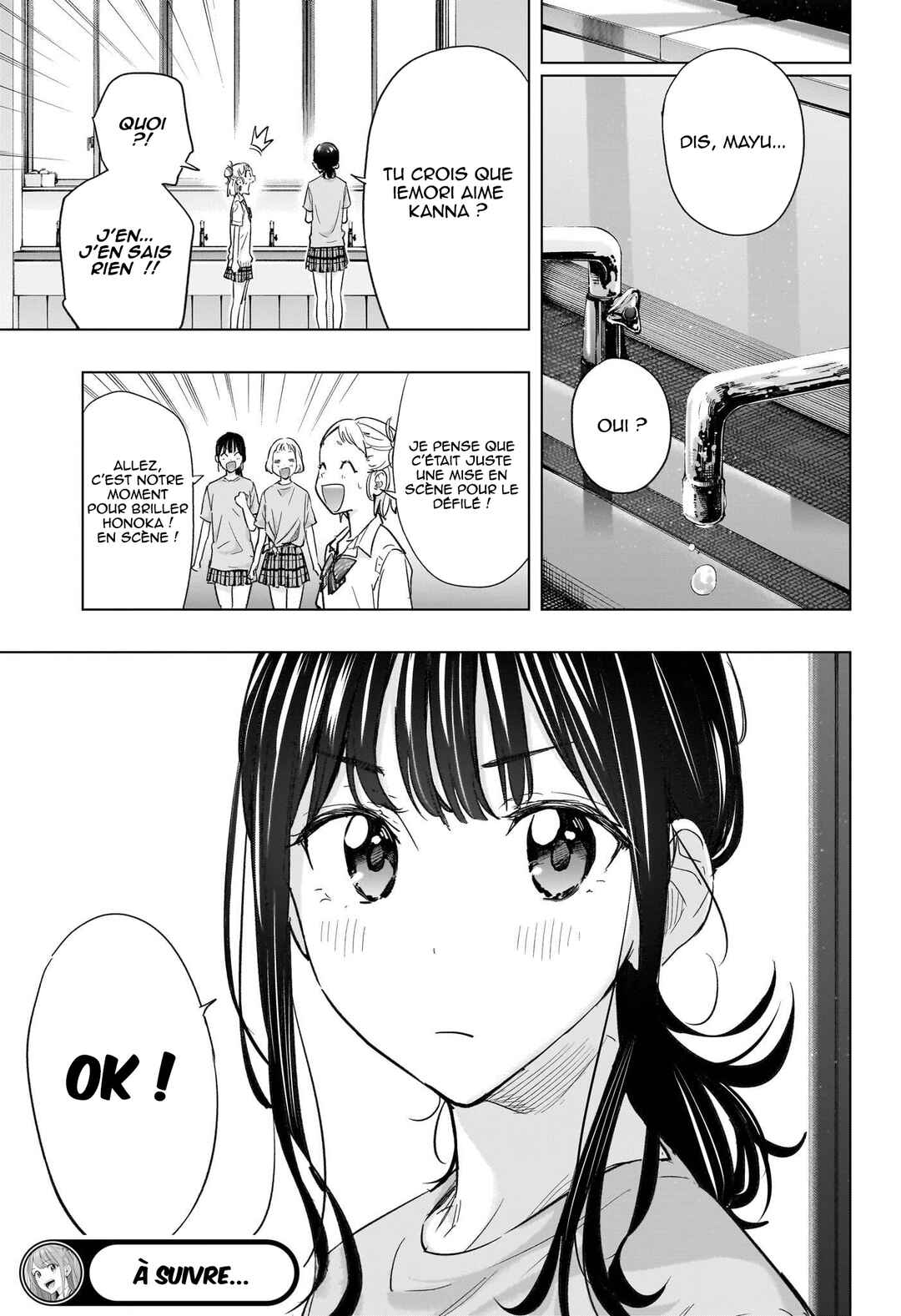 Himaten! Chapter 46 - Page 20