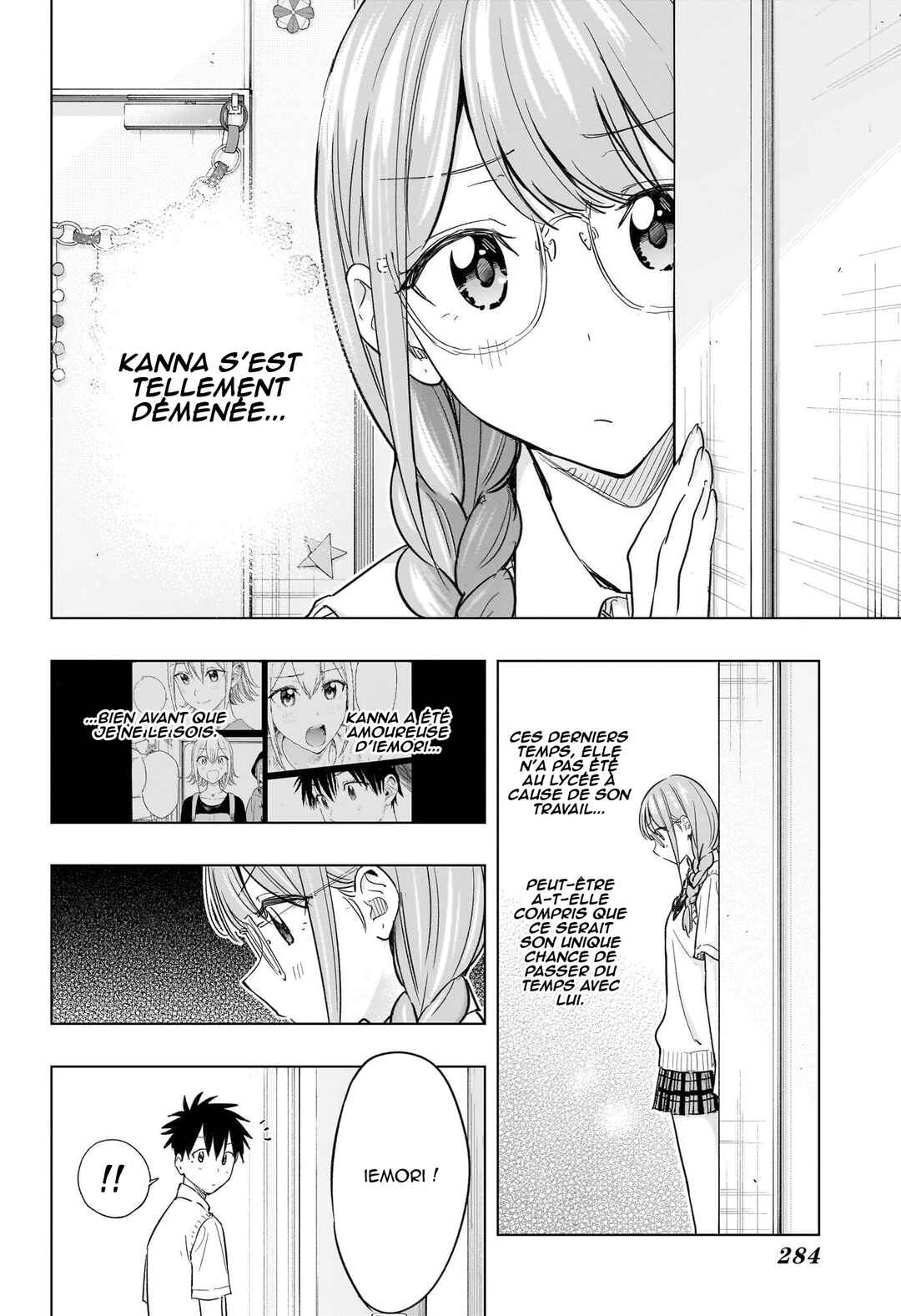 Himaten! Chapter 46 - Page 3