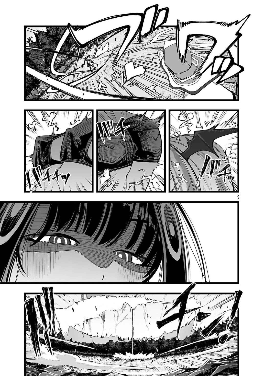 Tsuihou Souryo no Kenja Time Chapter 4 - Page 10