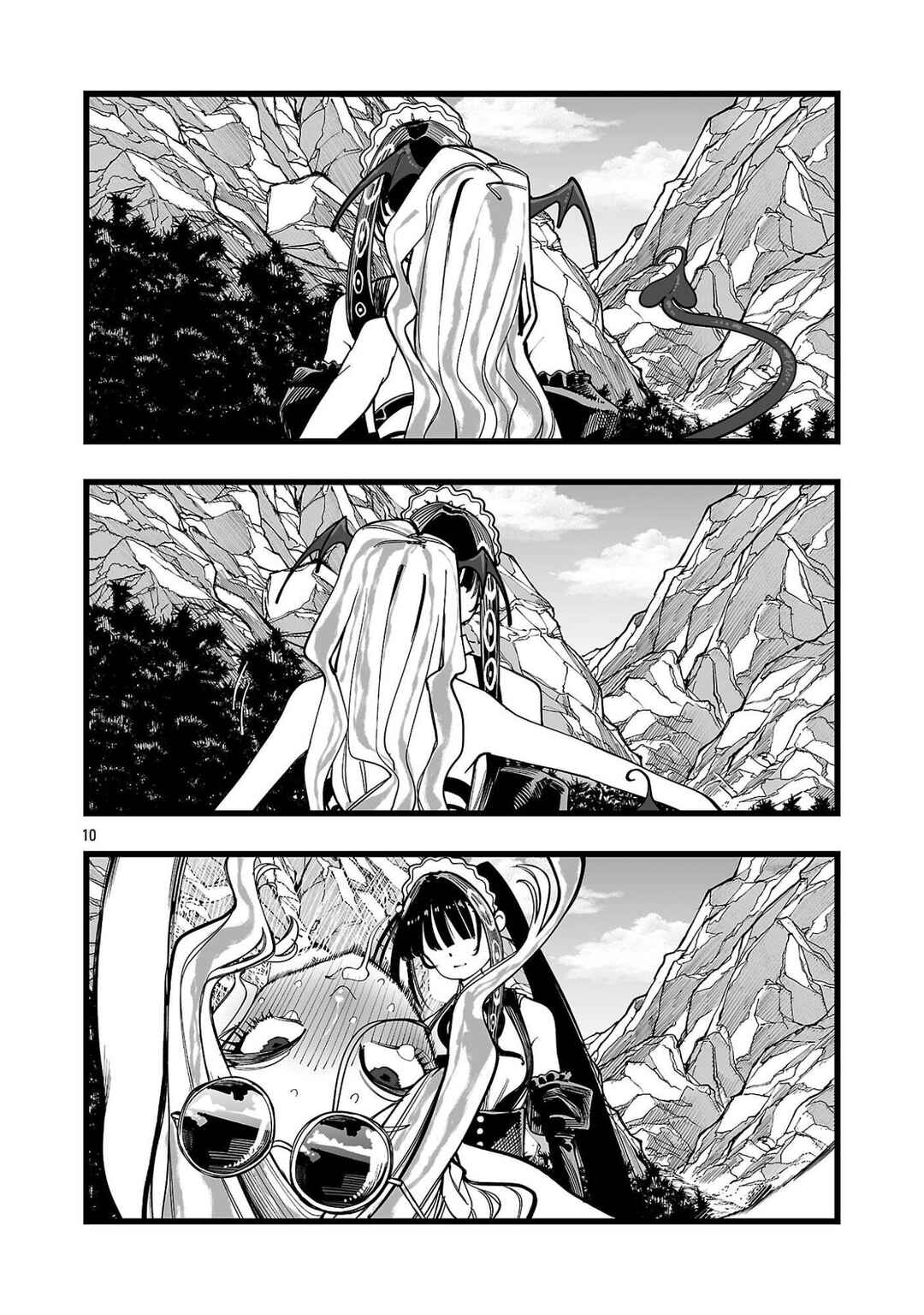 Tsuihou Souryo no Kenja Time Chapter 4 - Page 11