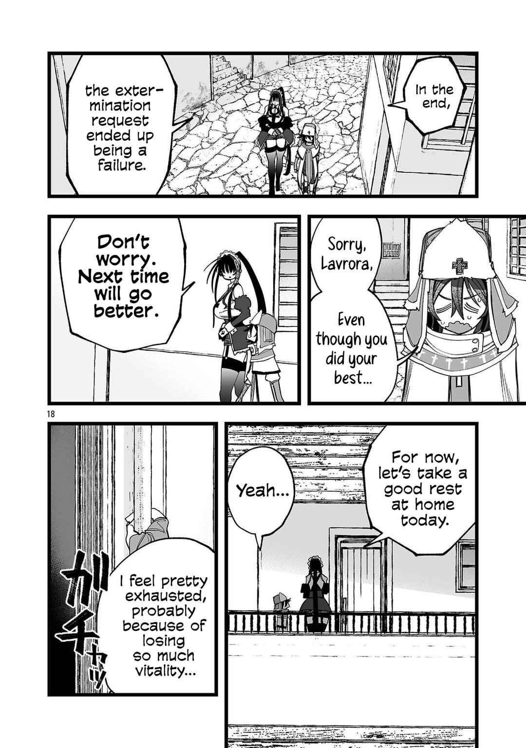 Tsuihou Souryo no Kenja Time Chapter 4 - Page 19