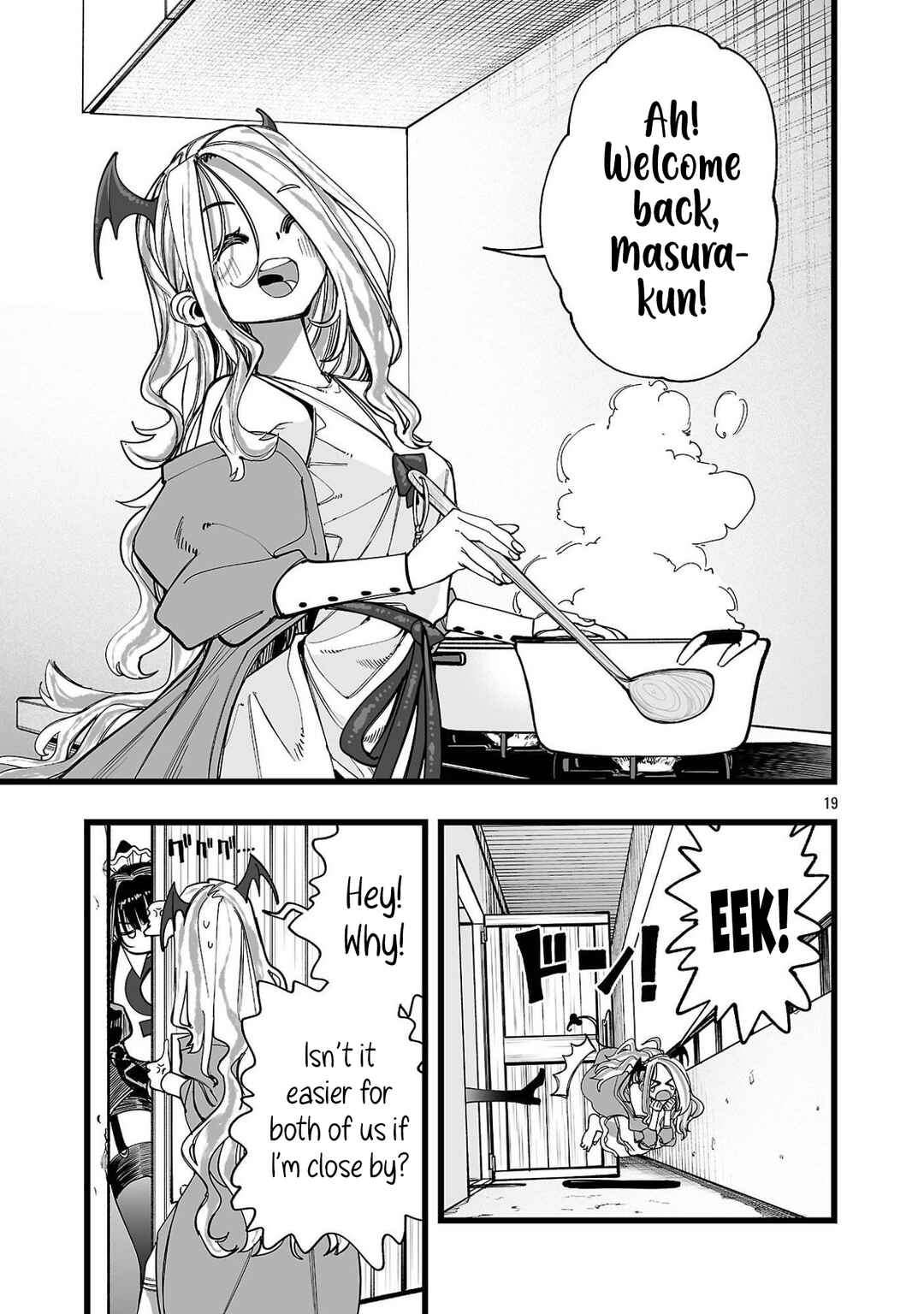 Tsuihou Souryo no Kenja Time Chapter 4 - Page 20
