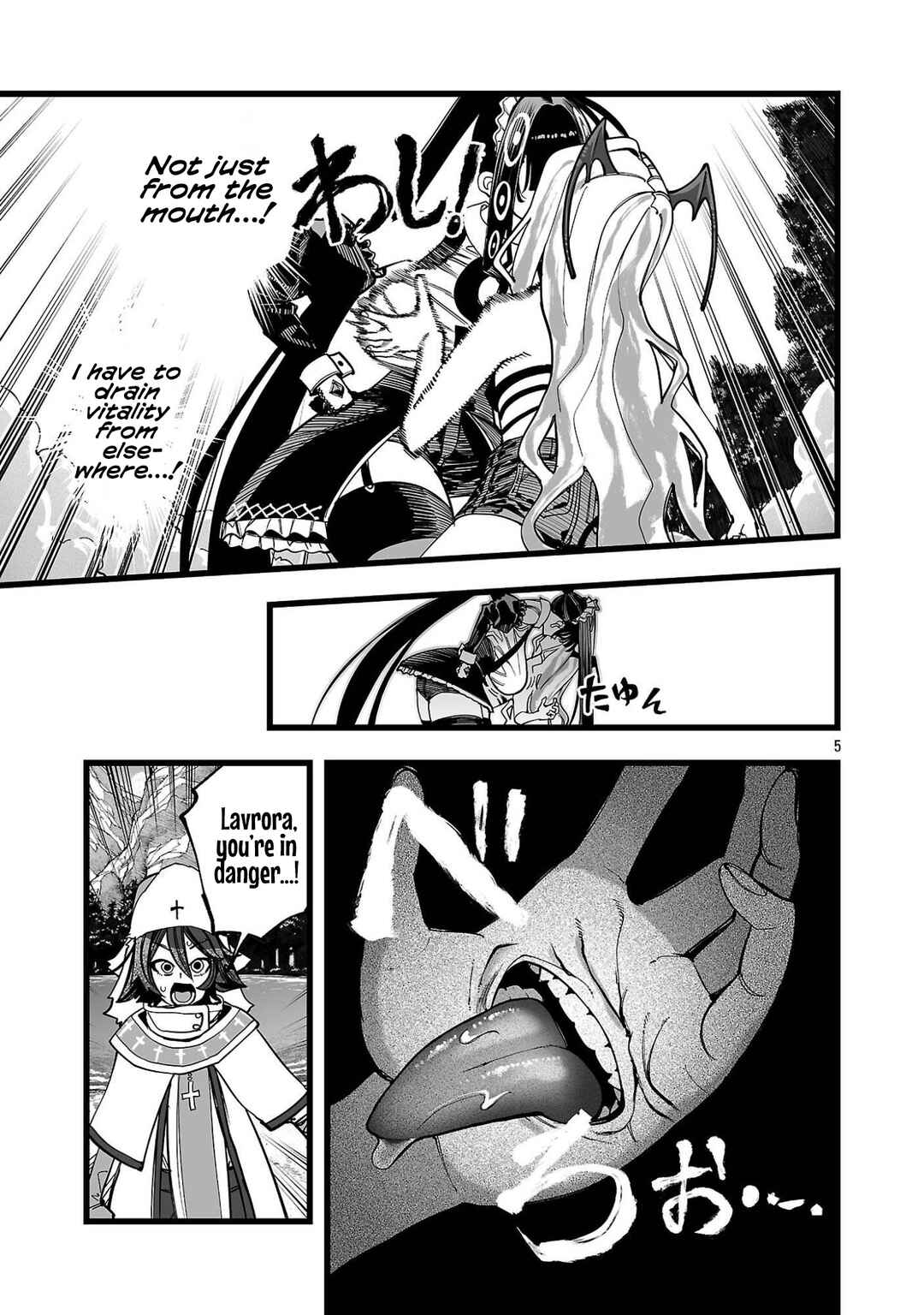 Tsuihou Souryo no Kenja Time Chapter 4 - Page 6