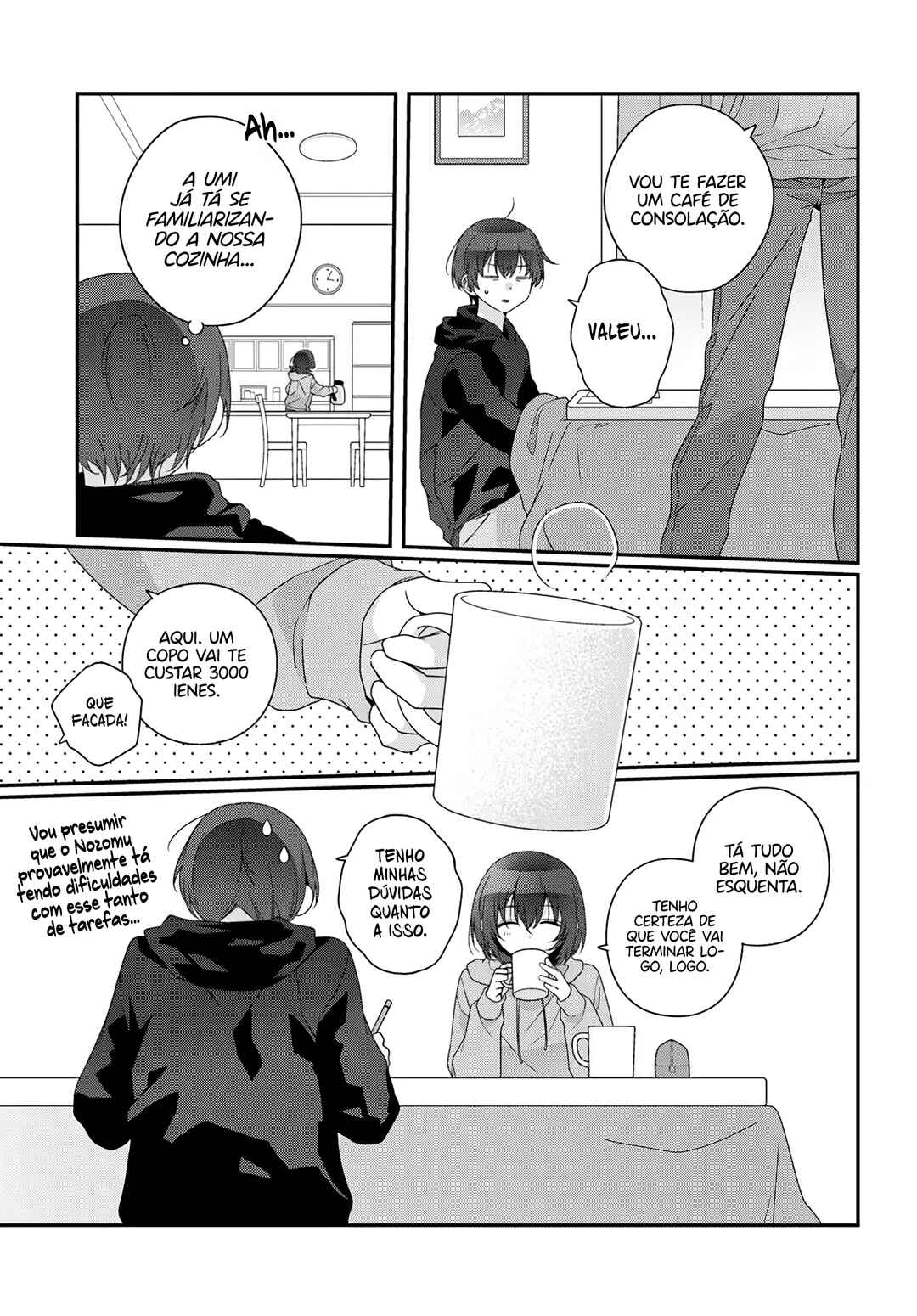 Class de 2-banme ni Kawaii Onnanoko to Tomodachi ni Natta Chapter 34.2 - Page 5