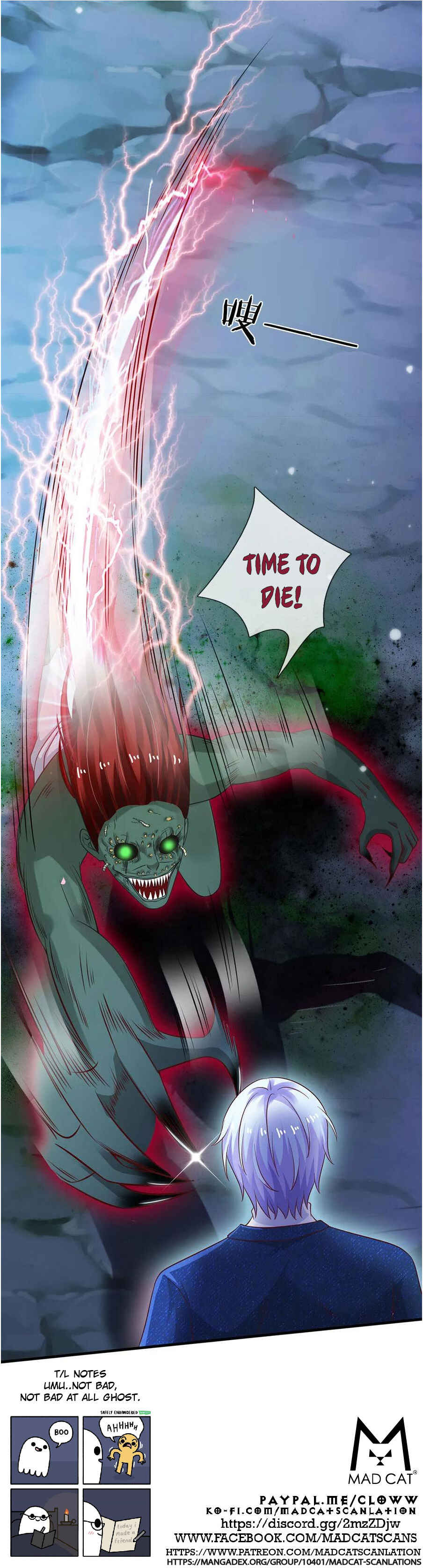 Wǒ Shì Dà Xiānzūn Chapter 169 - Page 3
