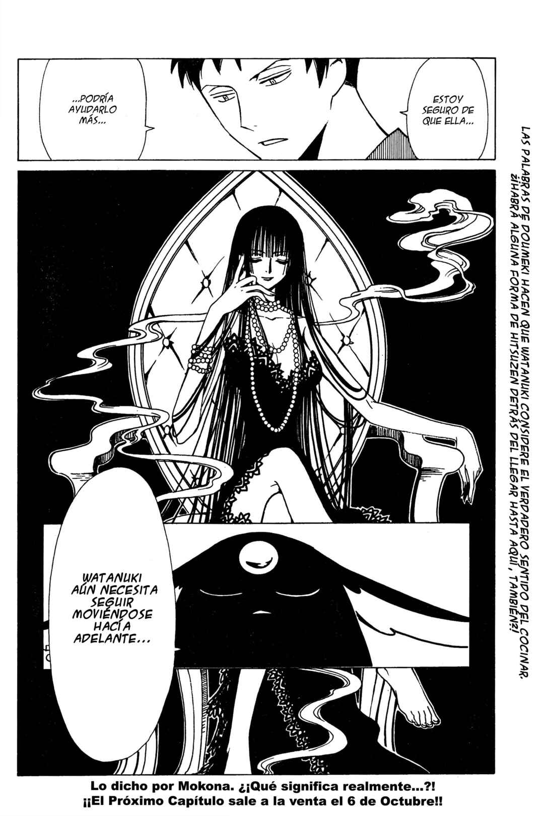 xxxHOLIC Chapter 89 - Page 31