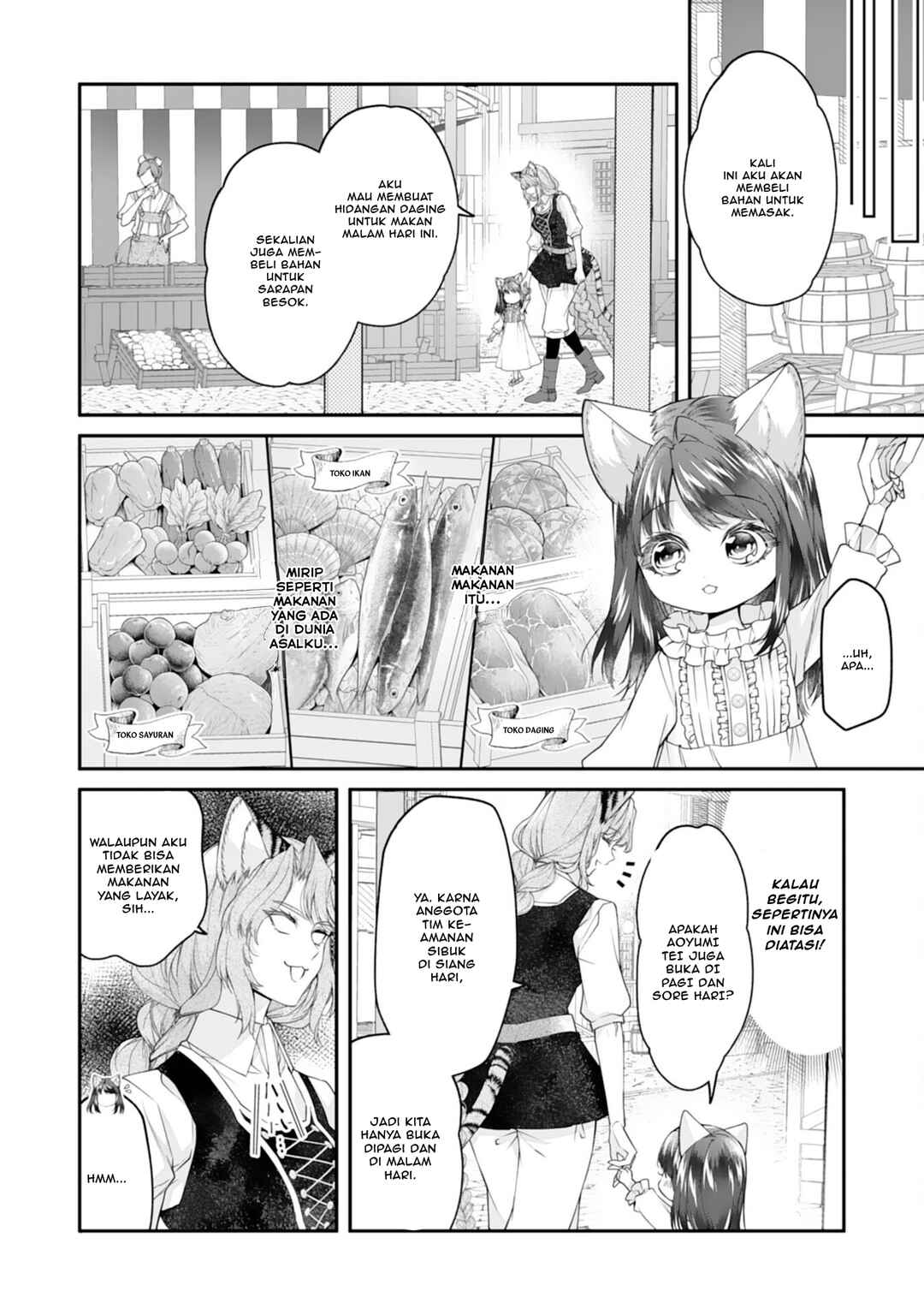 Neko Neko Youjo no Aijou Gohan ~Isekai de Mofumofu-tachi ni Ryouri wo Tsukurimasu!~ Chapter 4 - Page 12