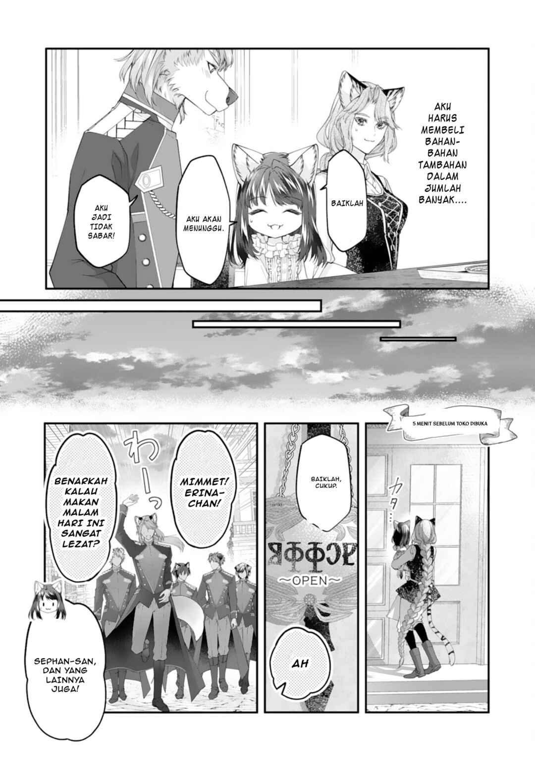Neko Neko Youjo no Aijou Gohan ~Isekai de Mofumofu-tachi ni Ryouri wo Tsukurimasu!~ Chapter 4 - Page 27