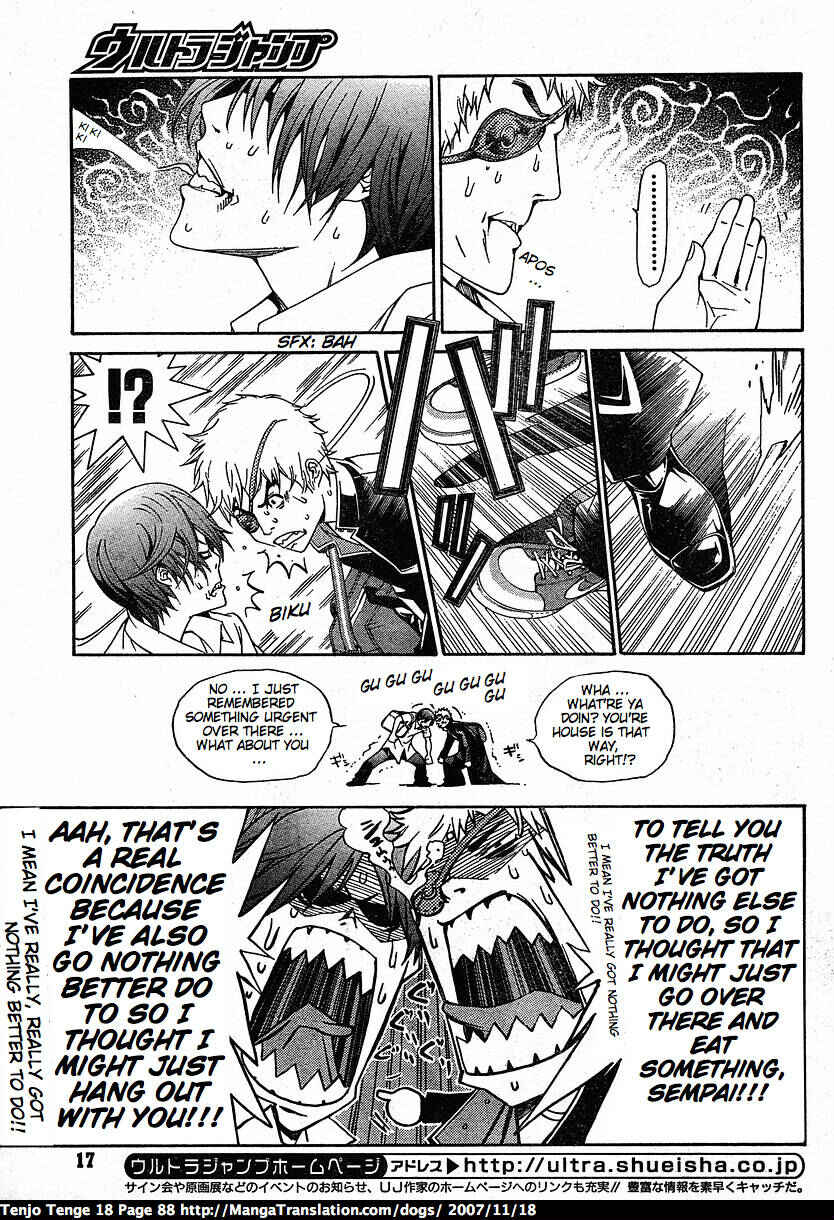 Tenjou Tenge Chapter 109 - Page 10