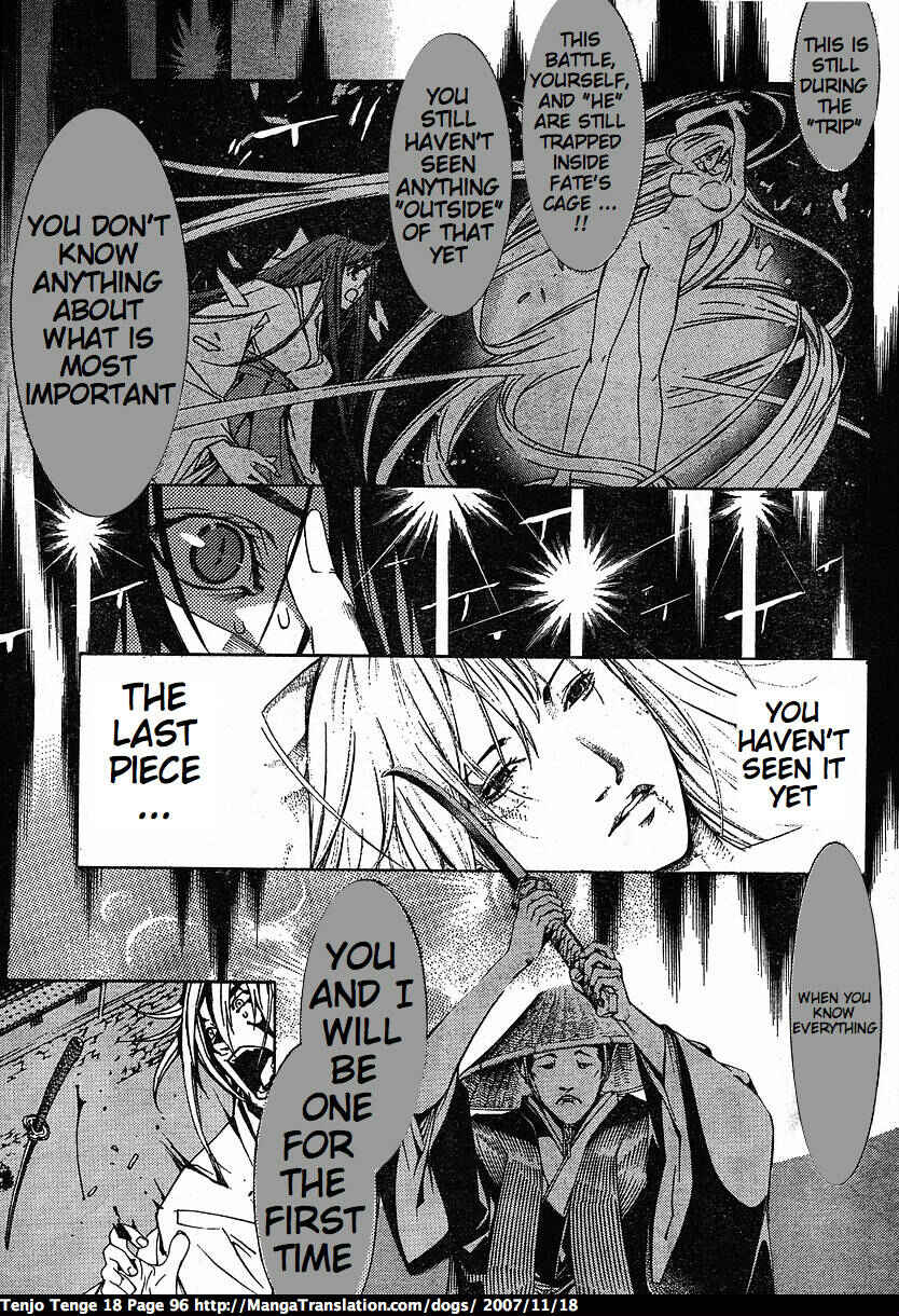 Tenjou Tenge Chapter 109 - Page 18