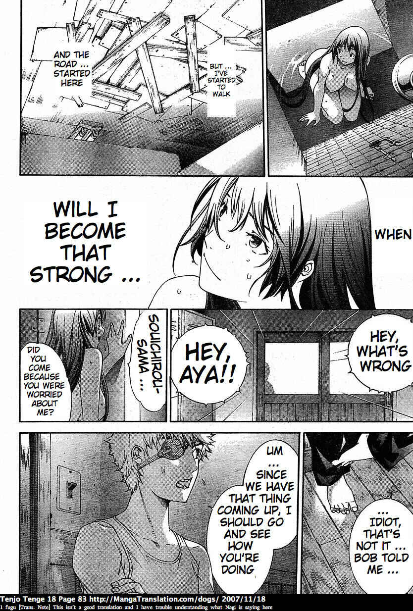 Tenjou Tenge Chapter 109 - Page 5