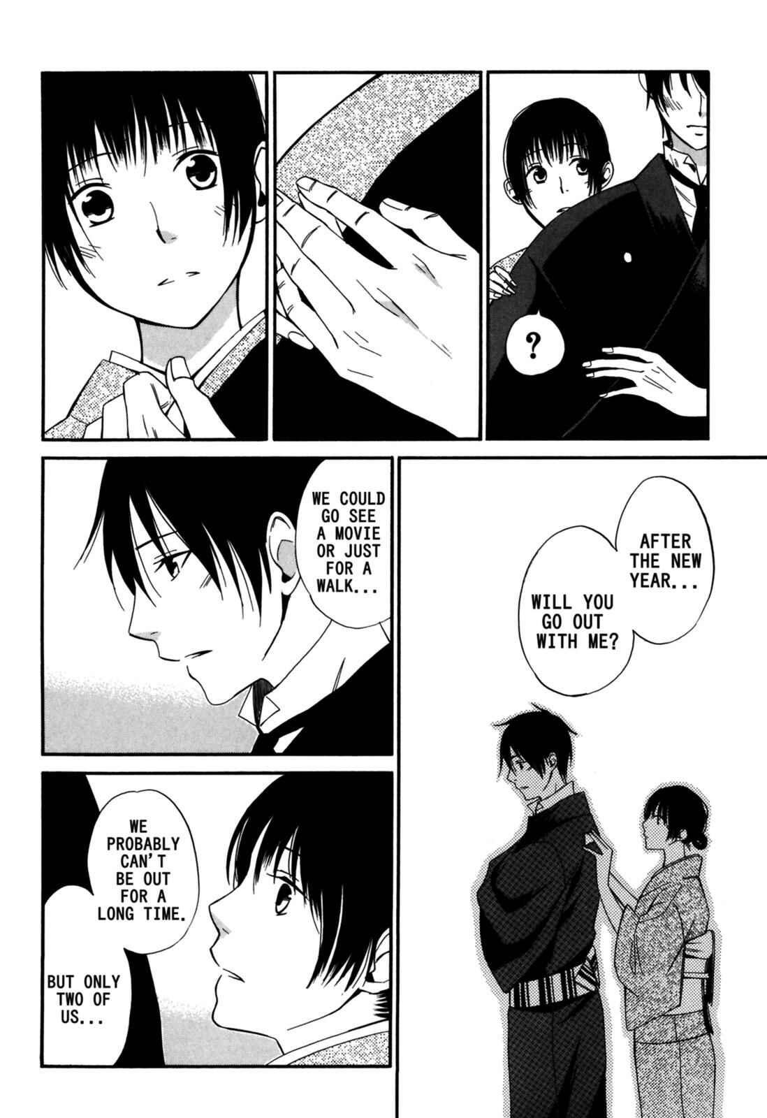 Tokyo Lastochika Chapter 6 - Page 21