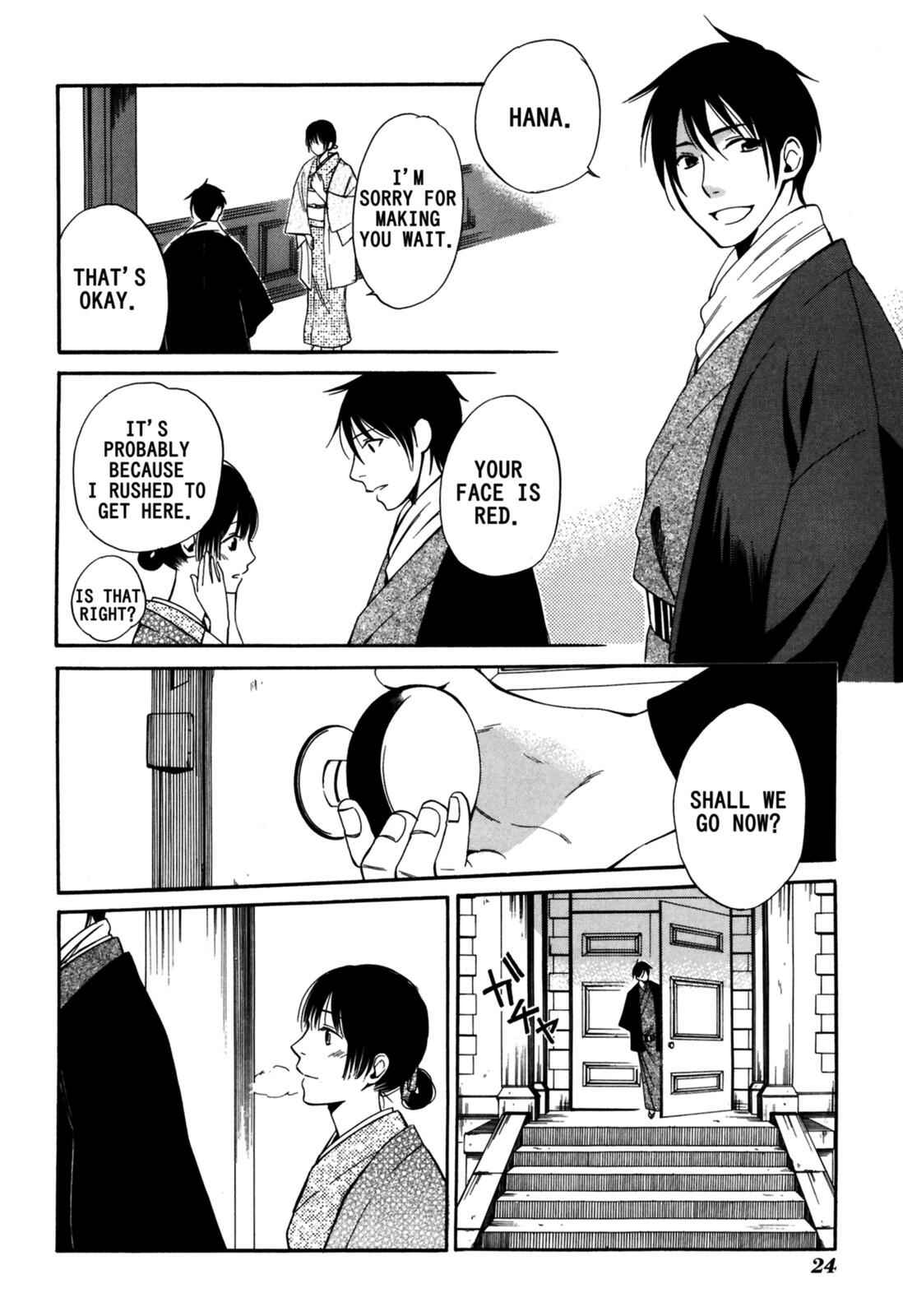 Tokyo Lastochika Chapter 6 - Page 25