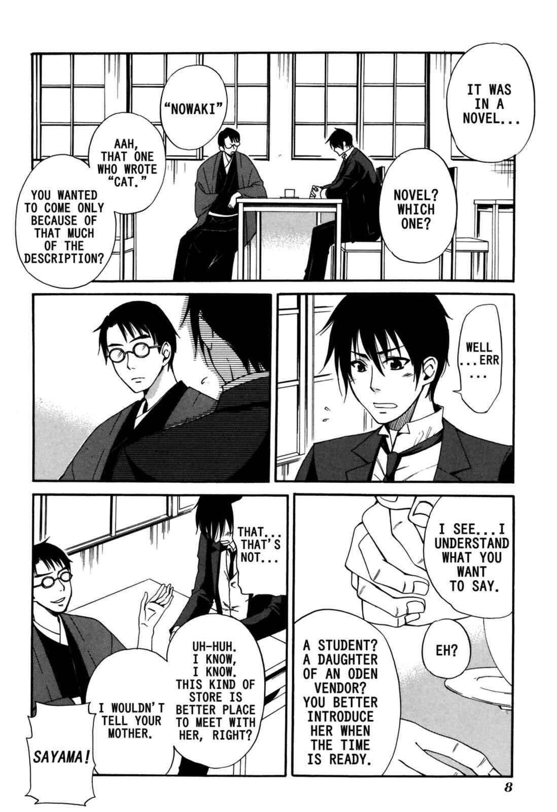 Tokyo Lastochika Chapter 6 - Page 9