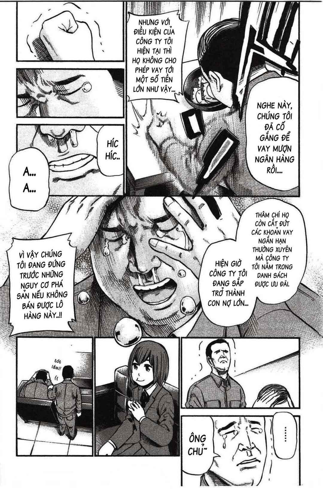 Hinamatsuri Chapter 18 - Page 11