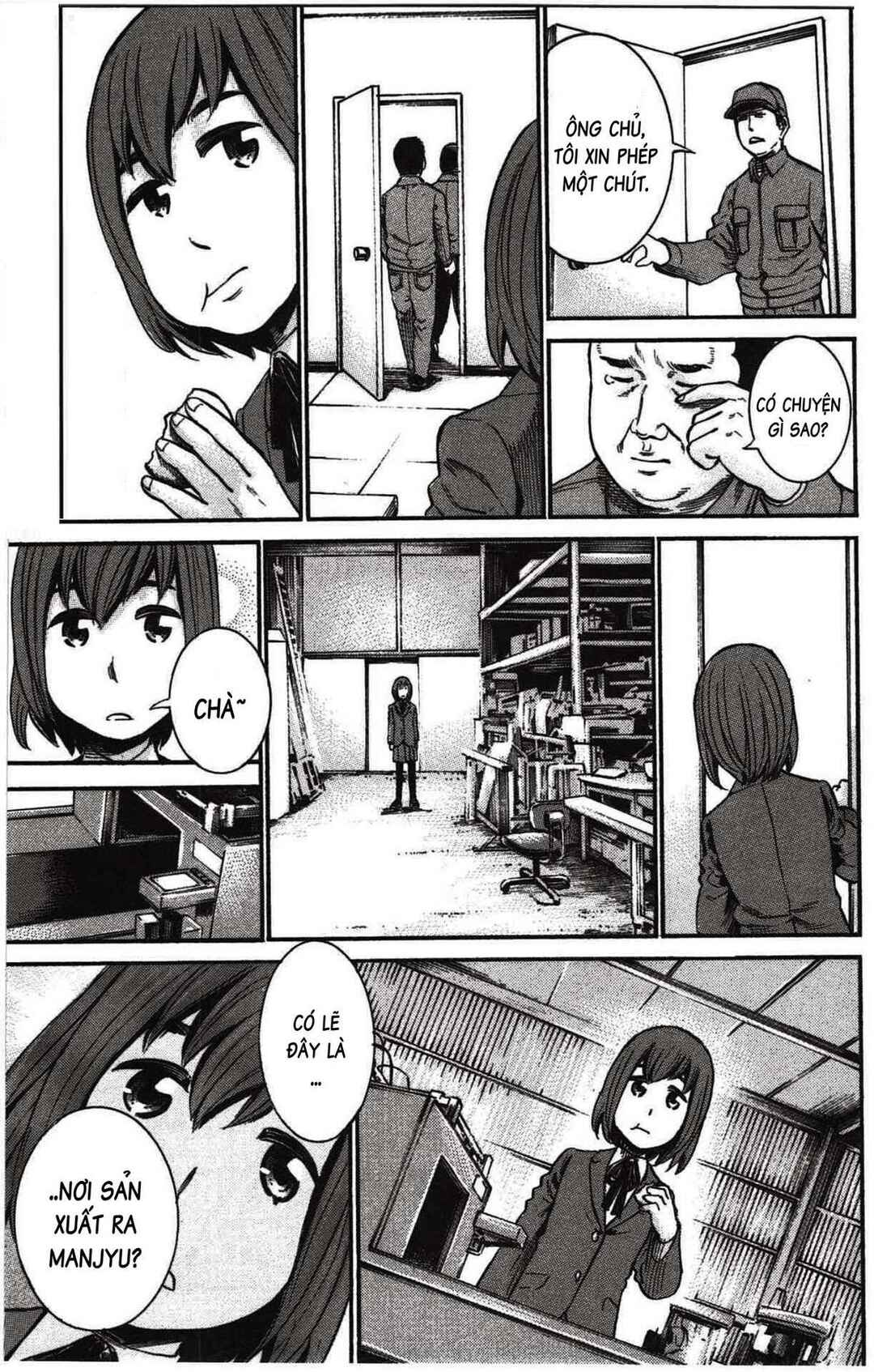 Hinamatsuri Chapter 18 - Page 12