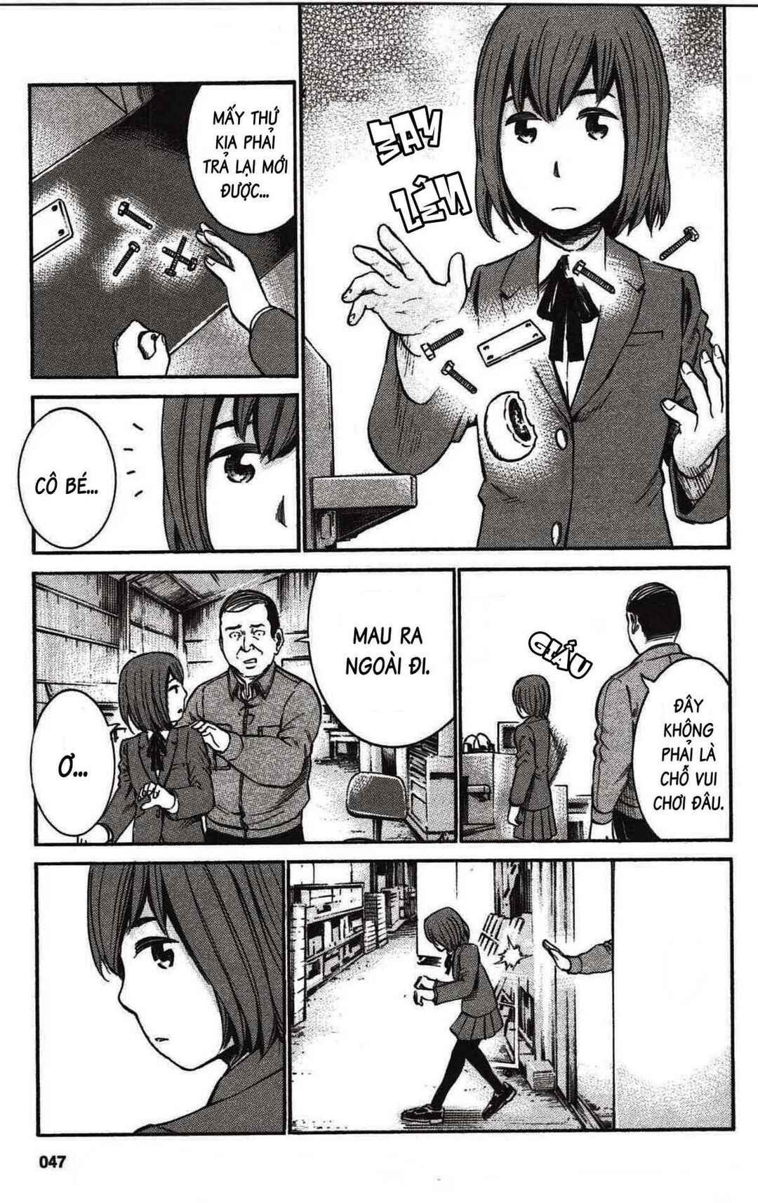 Hinamatsuri Chapter 18 - Page 14